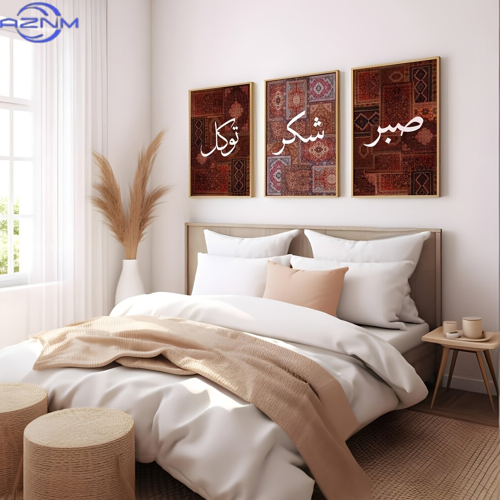 2D FLAT 3pcs Set Unframed Boho - Printed Rug Abstract ulasan dan harga