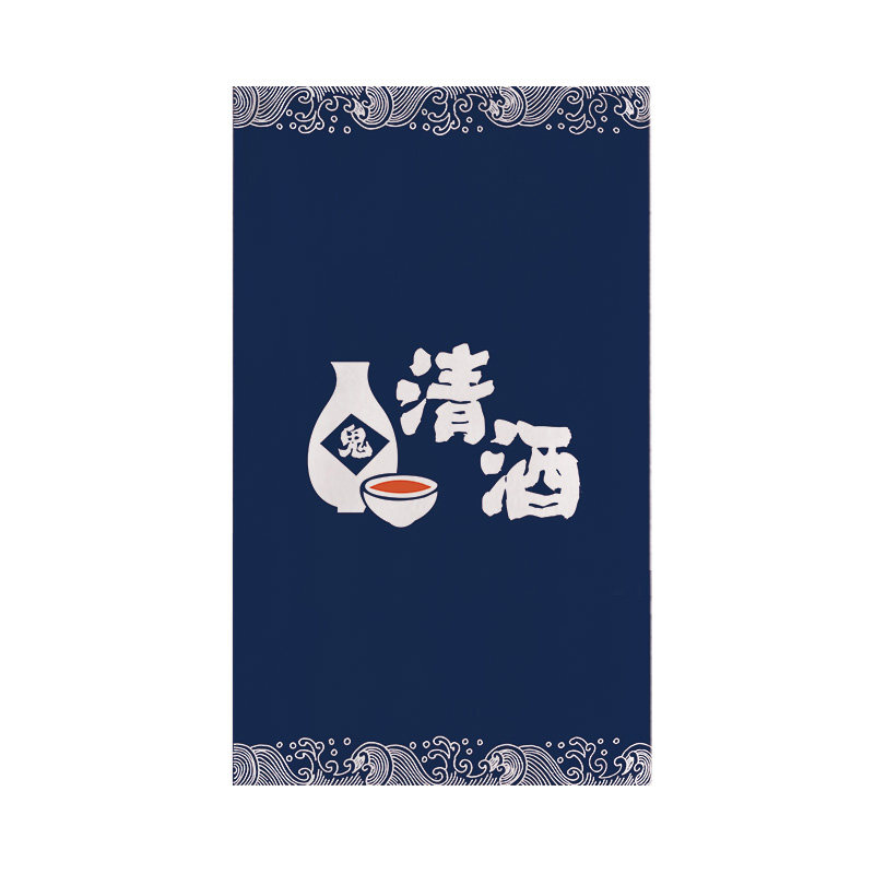 VIKAMA Traditional Noren Curta - Interior Design Japan ulasan dan harga