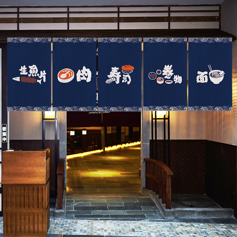 VIKAMA Traditional Noren Curta - Interior Design Japan ulasan dan harga