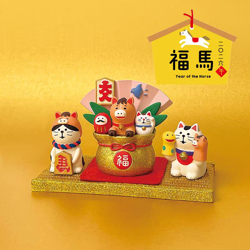 2026 Chinese New Year Japanese - Interior Design Japan ulasan dan harga