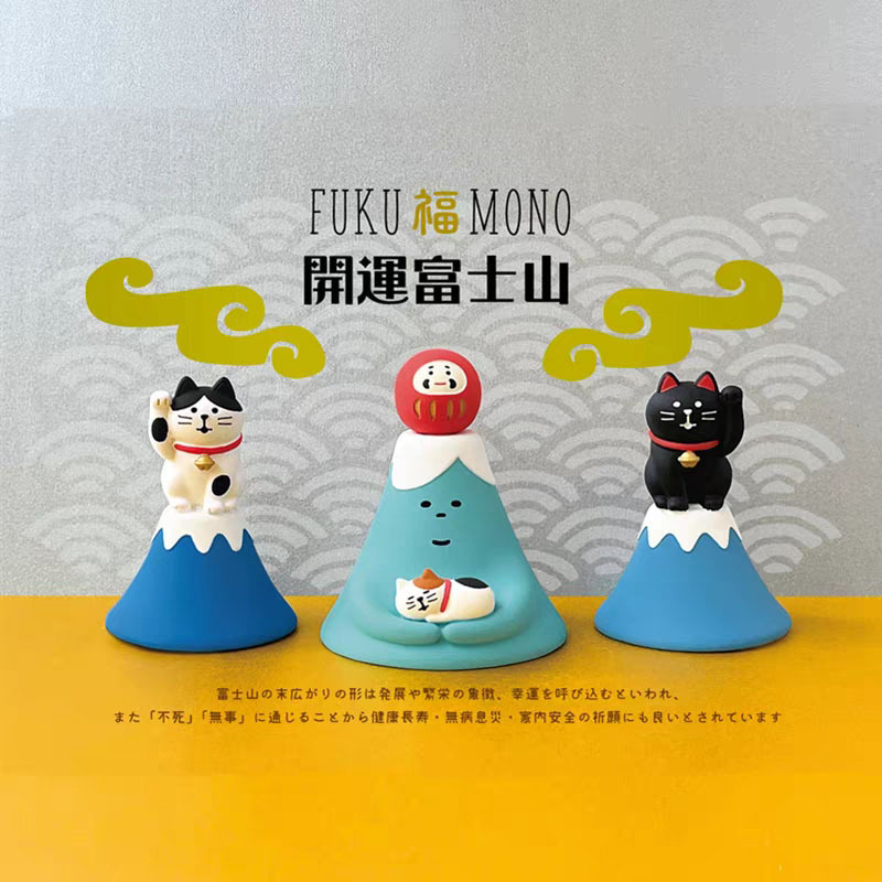 2026 Chinese New Year Japanese - Interior Design Japan ulasan dan harga